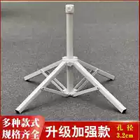 Обновите большую четырехлетную базу