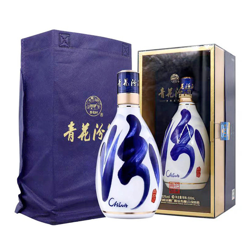 山西杏花村汾酒53度青花30汾酒复兴版500ml 清香型白酒评价- 淘宝网