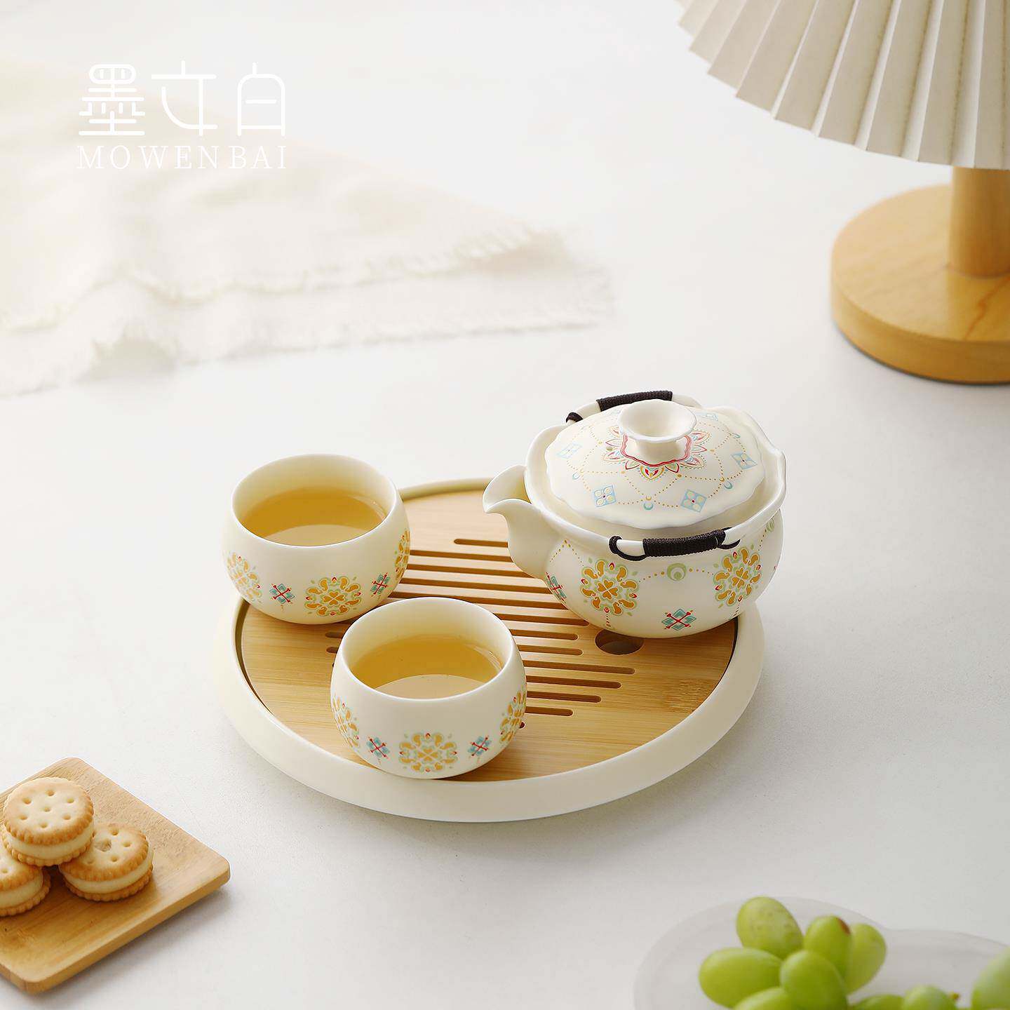 Wenbai Hu Dunhuang Baoxianghua Kuai Ke travel cup teapot hand-held teapot portable travel tea set ink set Dunhuang Bao