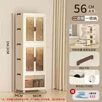 Прозрачный ящик для хранения, 56см