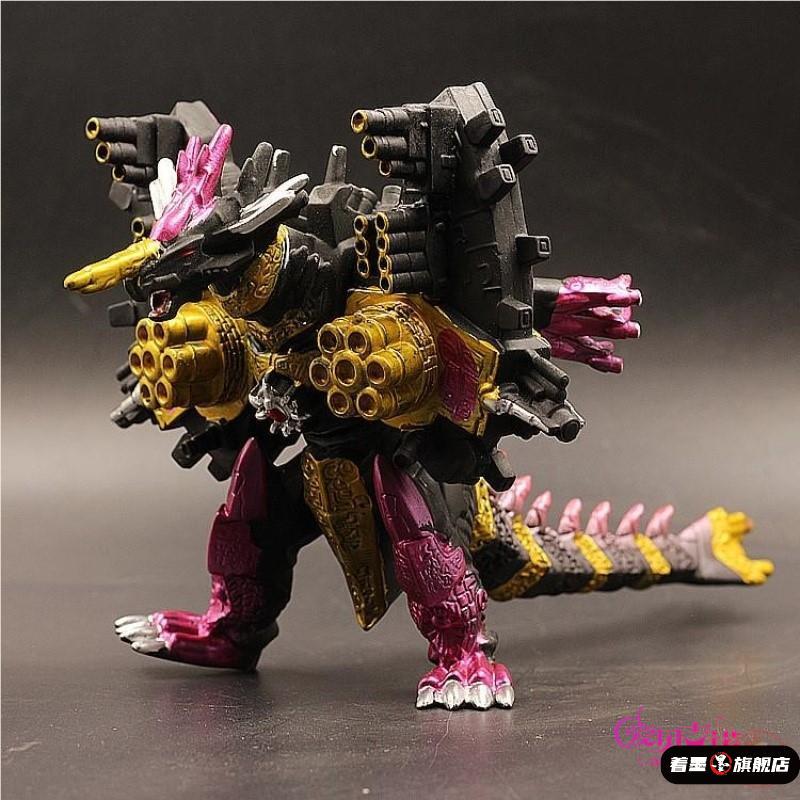 Large Soft Rubber Gilbaris Monster Model Children's Toy Lugreset Gilbaris Black Dragon Toy