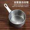 Retro Stainless Steel Sauce Cup, Old-Fashioned Creative American Sauce Cup, Western Steak Black Pepper Dish, Tomato Sauce Flavor Dish