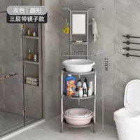 D78-Space Grey Countened + Send Mircor (круглая поверхность) 3 слоя