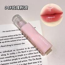 So beautiful ins Chinese style early spring crystal jelly mirror lip glaze light juice gentle affordable lipstick for students