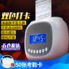 Attendance machine plus Puwei punch-in machine paper card-type work clock-in machine employee clock-in and clock-out clock attendance school