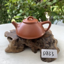 Weixia Loss Clearance D833 Xiaoziye 140cc Zhaozhuang Zhuni Fan Yayun Full Hand Yixing Purple Clay Pot