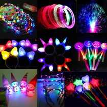 Childrens creative luminous toys night market small gifts flash rings headbands glasses fluorescent sticks