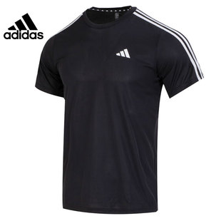 BASE T圆领短运动T恤IB8150 adidas阿迪达斯男子TR