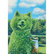 Signed version sent for framing Sister Xiaokuis Spring Pruning limited edition print