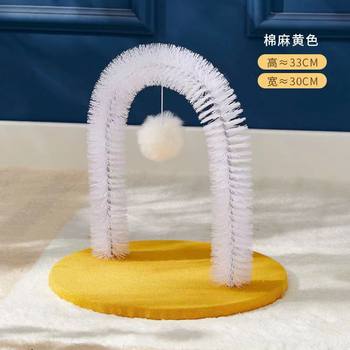 Cat hair brush toy smart pet toy