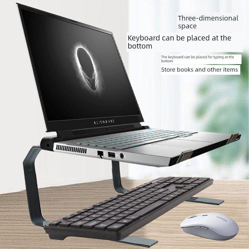 New Type of Laptop Stand with Double Layers for Students and Gaming Laptops, Desktop-Enhanced Cooling, Vertical Keyboard, Detachable New Type of Laptop Stand with Double Layers for Students and Gaming Laptops, Desktop-Enhanced Cooling, Vertical Keyboard, Detachable