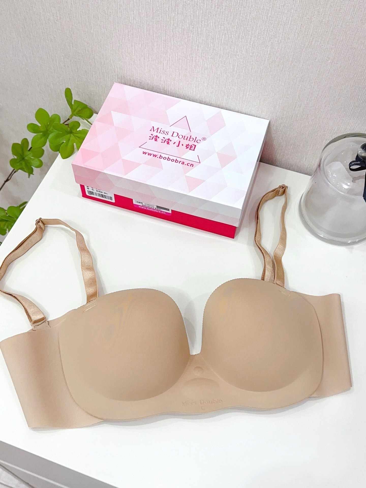 Miss Double Invisairpad Bra Nubra Push Up Pump Nude Beige 波波小姐