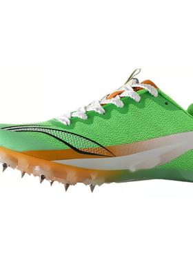 LiNing李宁 舒适减震防滑 低帮跑步鞋 男款 绿色