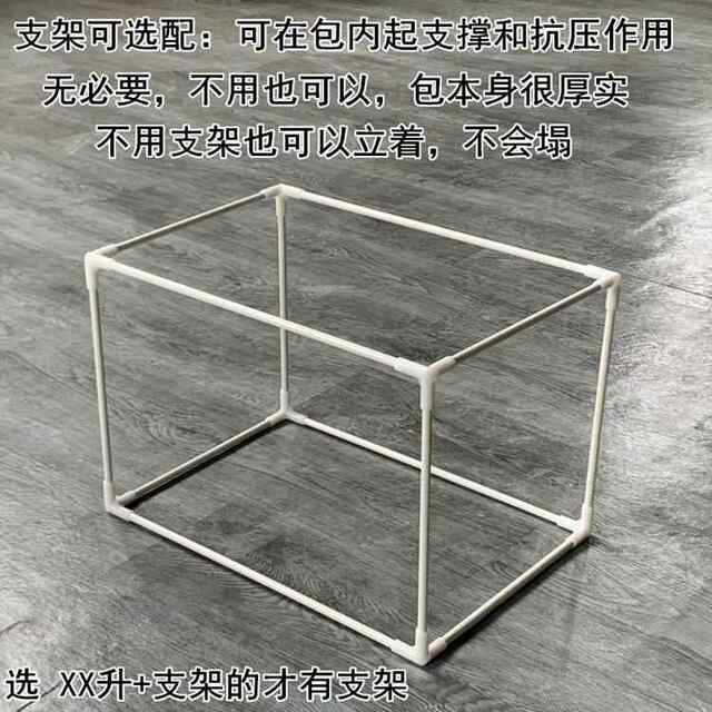 Large Thickeneded Thermal Insulation Bag Large Capacity Waterproof Oxford Cloth Multi-Layer Cold and Fresh-Keeping Durable Aluminum Foil Thermal Insulation Bag