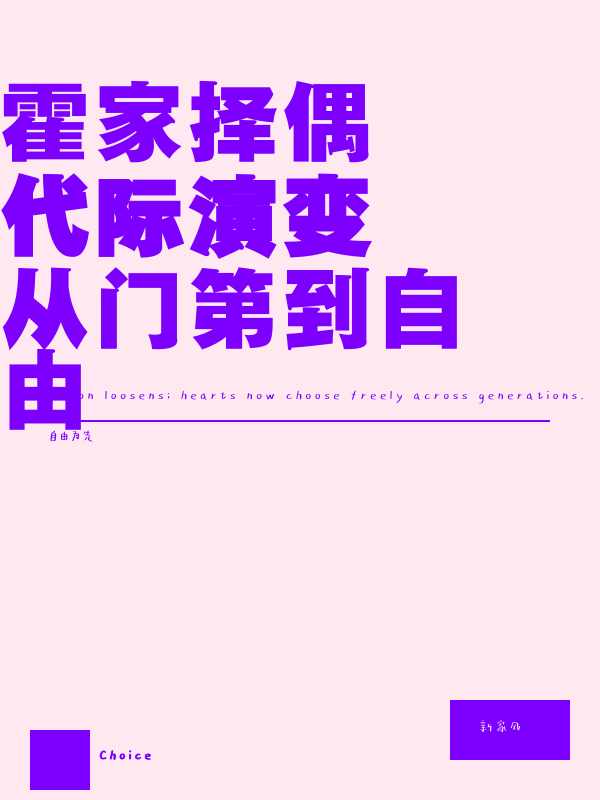 点击领取淘金币