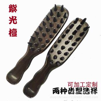 Purple sandalwood row brush, tooth massage comb, black sandalwood, purple sandalwood handle, massage meridian massage comb, ring