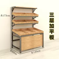 60 трехслойная плоская панель (орех)