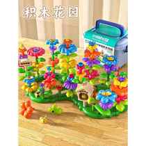 Building blocks assembled educational toys for girls and boys ever-changing garden childrens puzzles diy large particle bouquet birthday gift