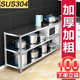 Shelf 304 pot rack 3o4 three-layer kitchen stainless steel storage rack storage microwave oven floor multi-layer thickened and thickened