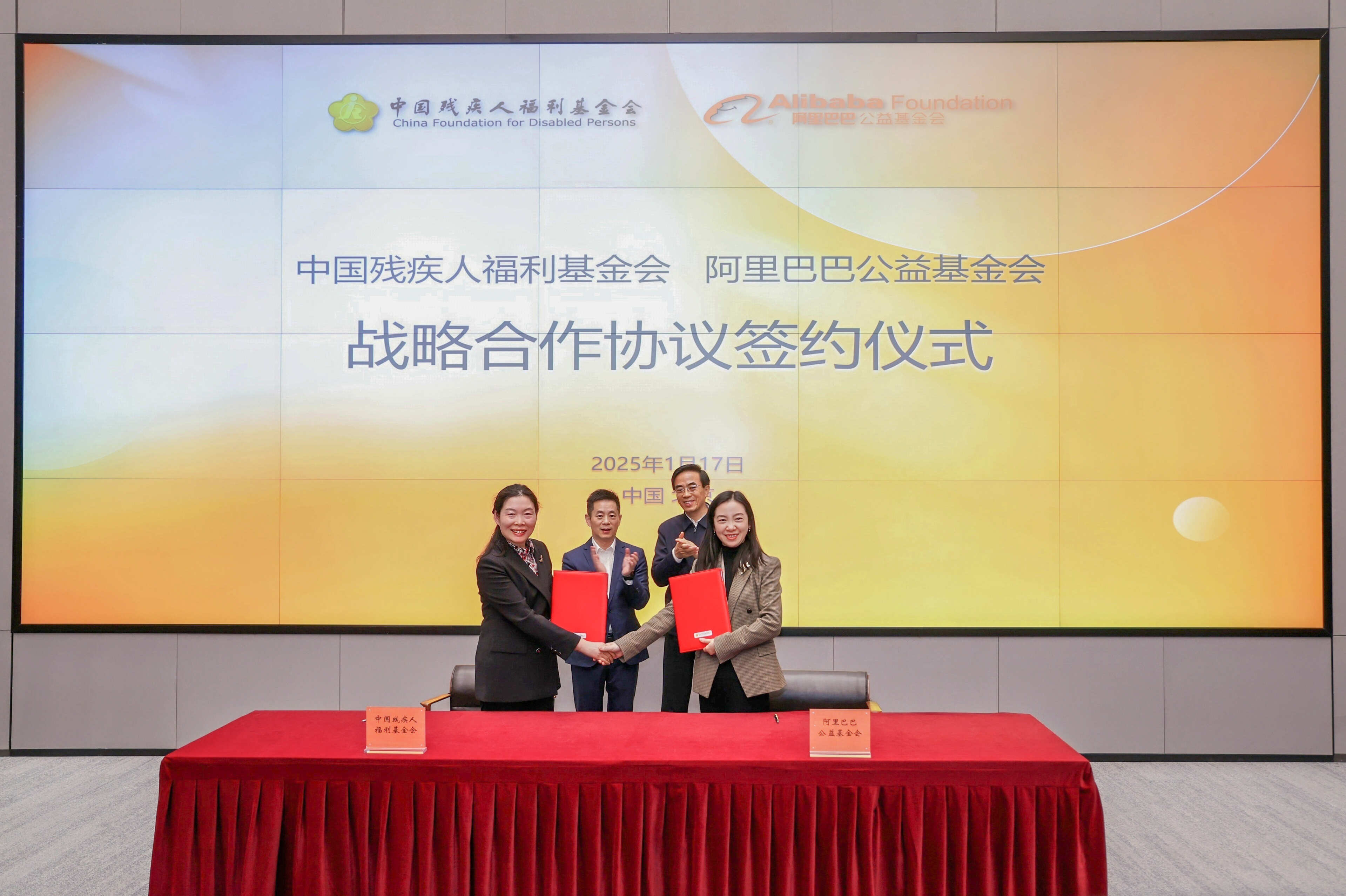 1688268334393068WH9t.png 图层 2.png