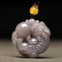 Leaked Xinjiang Hotan Jade Smoke Purple Ball Pixiu Pendant Designed and Engraved by Master Su Gong Overlord Pixiu Pendant