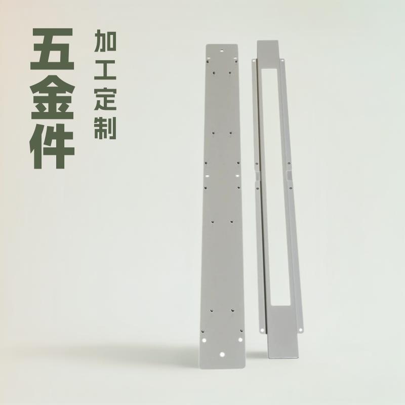 Guangdong sheet metal processing hardware processing chassis shell sheet metal stainless steel metal shell sheet metal parts folding OEM