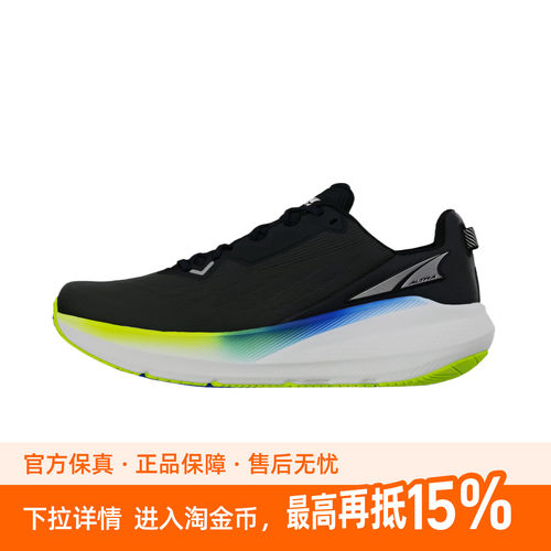 Altra FWD VIA 个性设计休闲经典跑步鞋 男款
