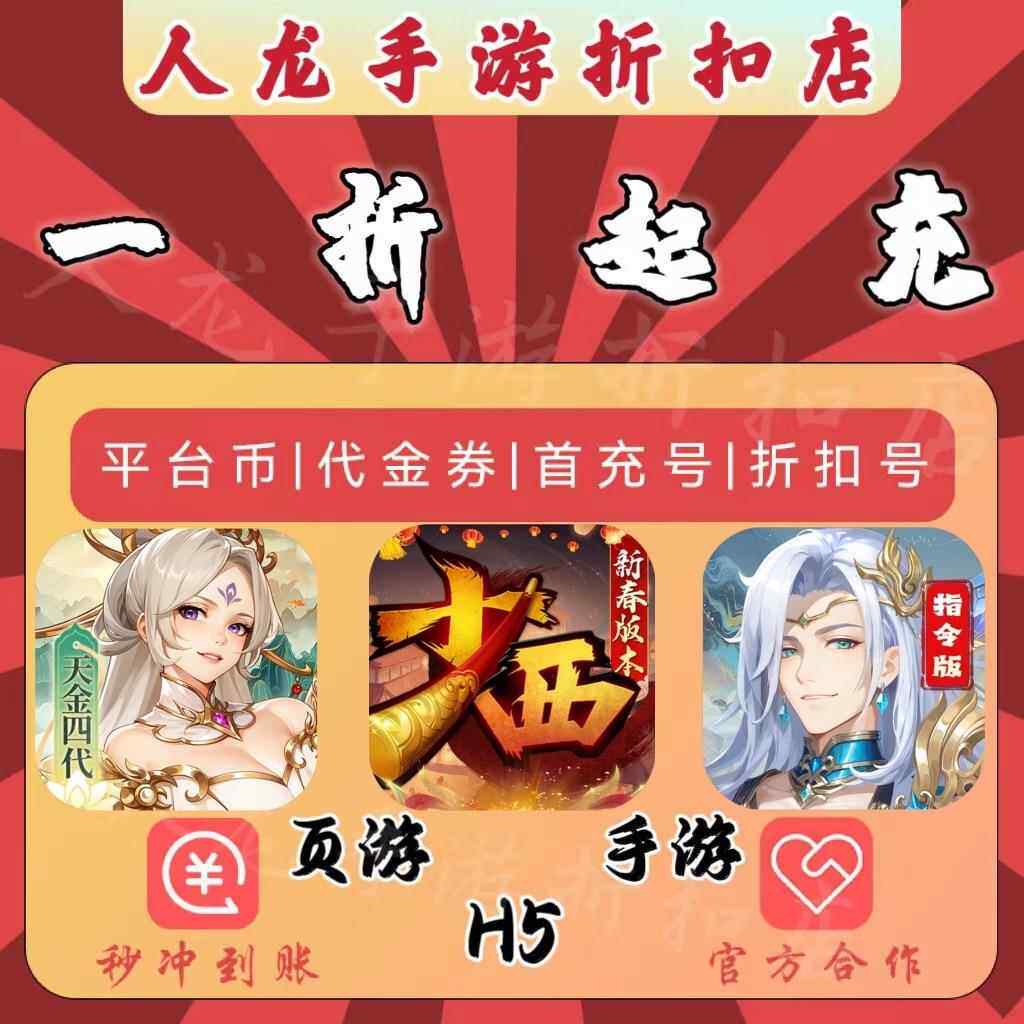 虛擬 貨幣 零 和 遊戲 (99) 사진