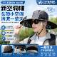 Men's Air-Conditioning Hat with Solar-Powered Sunshade Fan, Outdoor-Specific, Extra-Large Brim, Uv Protection