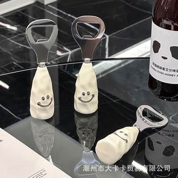 Beer Bottle Opener, Commercial High-Quality Beer Bottle Opener, Household Creative Smiley Face Portable Can Opener, Ceramic Commercial Use