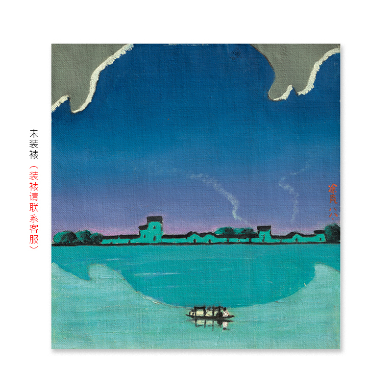 Guangxi Artists Association Chairman Tucker (smoke) living room decoration painting signature limited edition painting