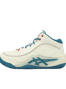 Asics UNPRE ARS 3 经典百搭 减震透气 篮球鞋 男女同款 白色