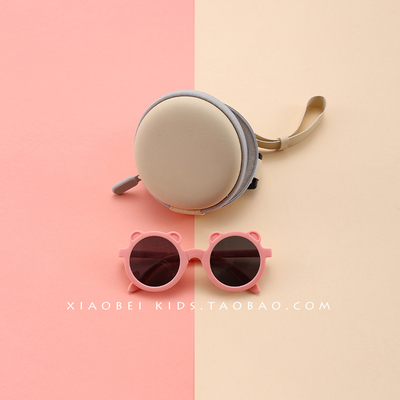 Foldable Summer UV-Proof Sunglasses for Boys and Babies — 2