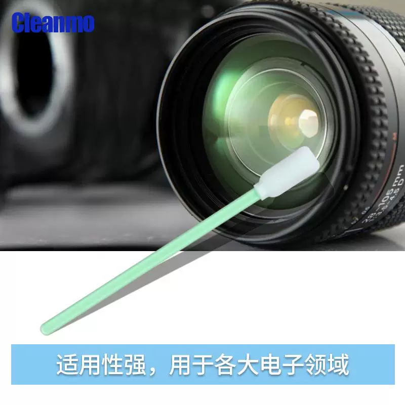 Смоченная тканевая палочка CM-FS712 длинной стержень плоская головка для протирки, без пыли, очистка промышленная хлопковая палочка