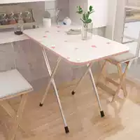 Маленькая длина красного цветка 60 Ширина 40 Высота 50 высот 50