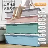 Ящик для хранения для домашнего использования, пластиковое одеяло, коробка для хранения