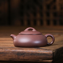 7.16 New Products - Dust-free 160cc purple clay Yixing purple clay teapot handmade by talented craftsman Teacher Wu Nina