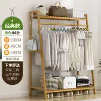 Классическая модель [толстый чистый бамбук] Первичный 100 длинный Чанг