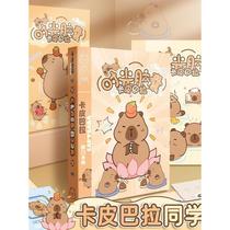 Classmate Record Primary School Sixth Grade 2024 New High-Looking Junior High School Students Girls Boys Life Page Graduation Album