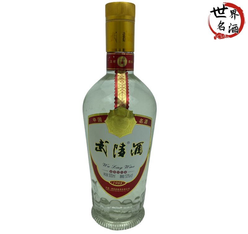 白酒控必看🔥 武陵酒1988酱香型53度500毫升✨-酒水-淘宝好物网