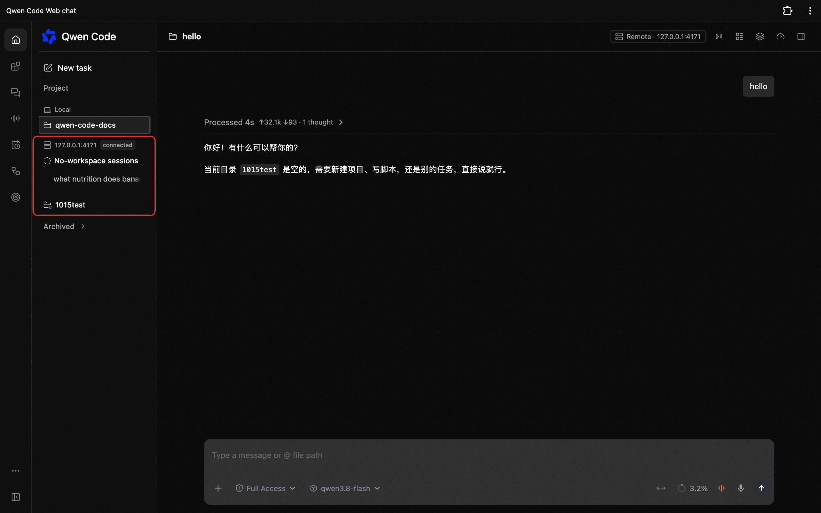 Two Qwen Code groups side by side in the Web Shell sidebar, the second one marked connected at 127.0.0.1:4171 with its sessions and workspaces listed below