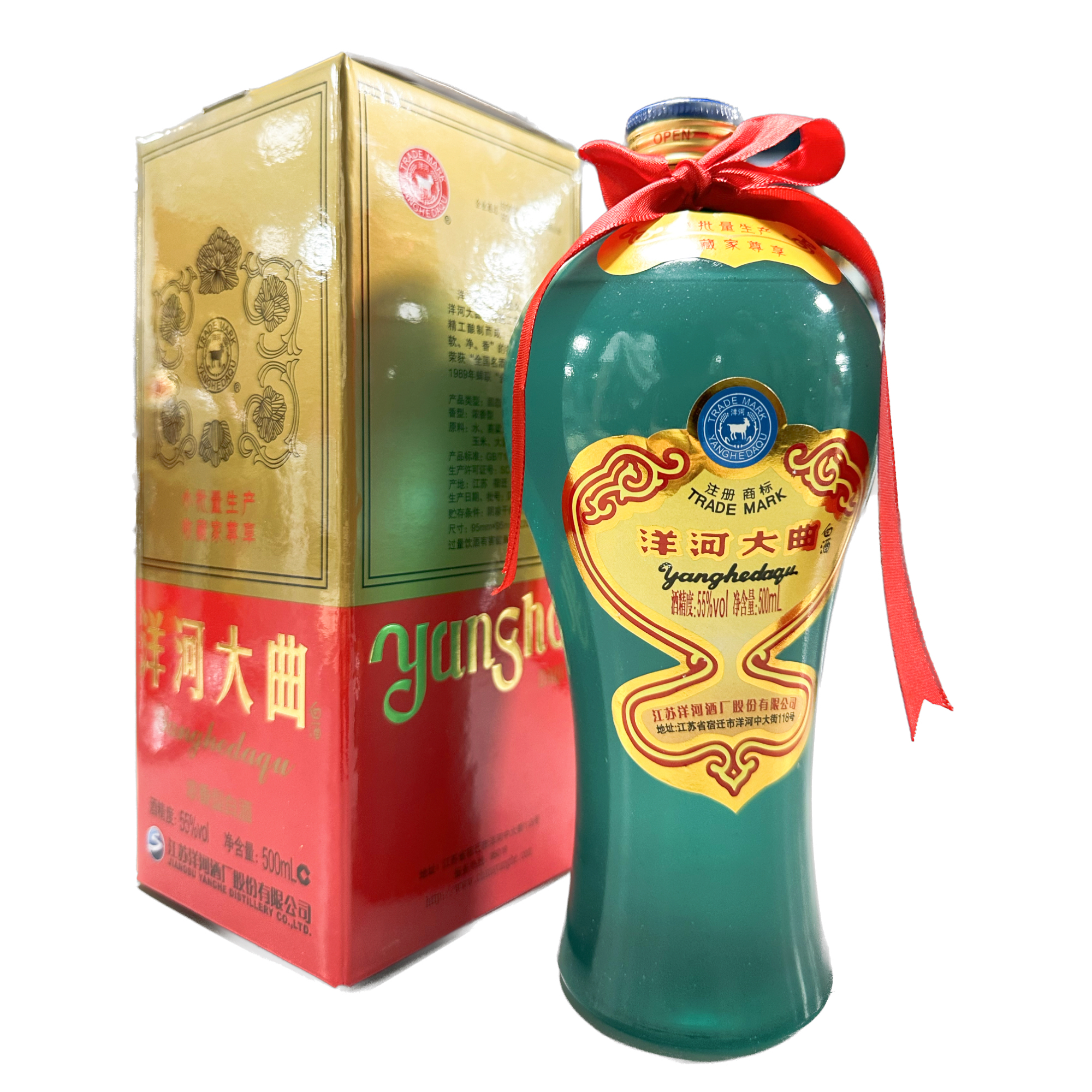 洋河大曲55度500ML*1瓶浓香型白酒纯粮食高度白酒小批量生产评价