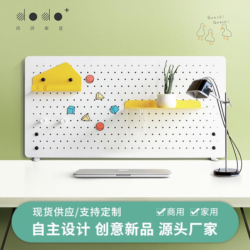 Desk vertical perforated board without punching desktop storage desk partition table clip-type metal storage rack