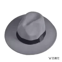 Высококачественный флагман-серый серый