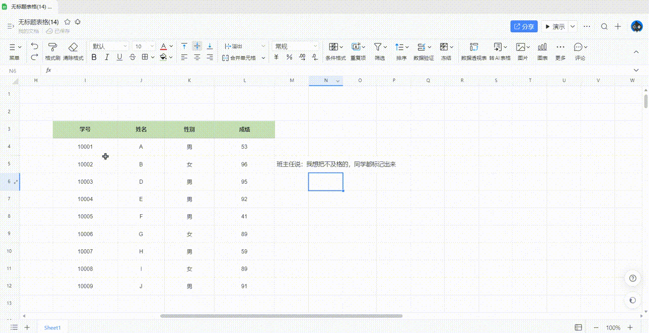 7d84ff69e01827a4c81dda0773efeea1.gif