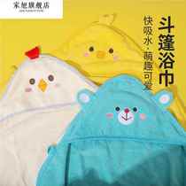 Pet absorbent bath towel bathrobe dog bath quick-drying thickened towel cloak dry and wet dual-use cute puppy supplies