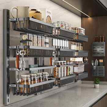 Kitchen storage rack wall-mounted layered seasoning rack multi-functional wall multi-layer adjustable seasoning storage rack