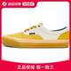 Vans Vault OG Era LX 防滑耐磨 低帮 板鞋 男女同款 黄白