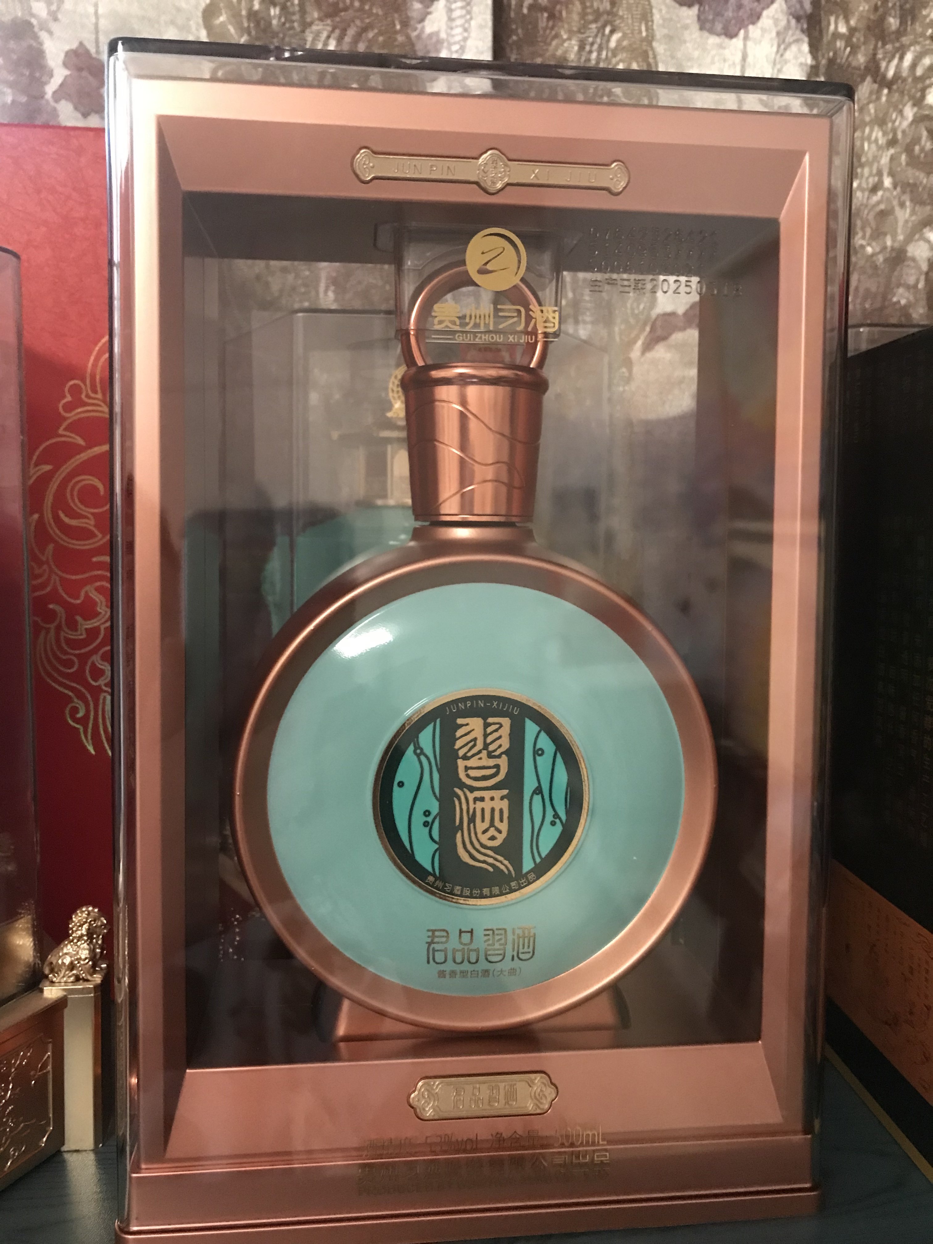 习酒旗舰店】贵州君品习酒53度酱香型白酒500ml送礼官方正品-淘宝网