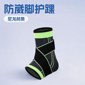Cross-Border Spot Ankle Braces, Anti-Sprain Ankle Braces, Basketball Braces, Ankle Joint Anti-Sprain Braces Wholesale